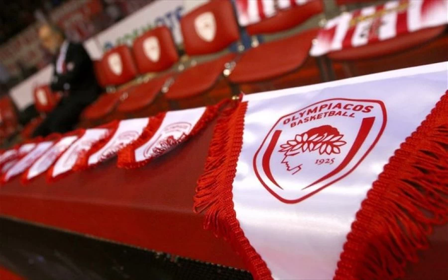 Ανακοίνωση της ΚΑΕ Ολυμπιακός για την κλοπή 500.000 ευρώ